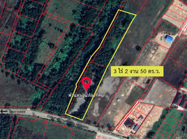  Land for sale in Ko Khwang, Mueang Chanthaburi, Ko Khwang