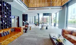 사진들 3 of the Reception / Lobby Area at The Lofts Asoke