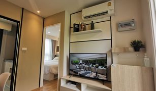 1 Bedroom Condo for sale in Bang Pakok, Bangkok Flexi Suksawat
