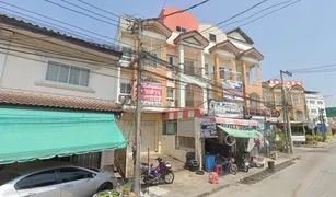 N/A Whole Building a vendre à Hat Yai, Songkhla 