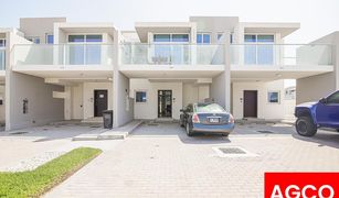 3 Bedrooms Townhouse for sale in , Dubai Albizia