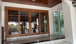 3 chambres Maison a vendre à Prawet, Bangkok Panthip Village