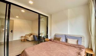 1 chambre Condominium a vendre à Kathu, Phuket Dcondo Reef Phuket