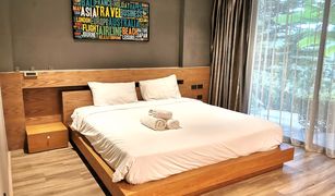 8 Bedrooms Villa for sale in Kamala, Phuket Natural Touch Villas