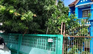 4 Bedrooms Townhouse for sale in Bang Rak Noi, Nonthaburi Ubonchat 1