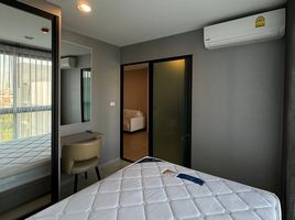 1 Bedroom Condo for sale at The Excel Groove, Bang Na, Bang Na