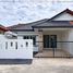 2 Bedroom House for sale at The Valley 2 , Si Sunthon