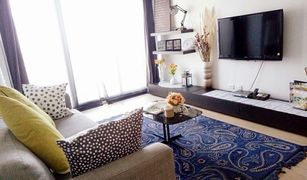 2 chambres Condominium a vendre à Khlong Tan, Bangkok Noble Refine