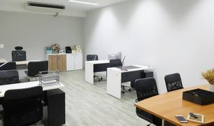 N/A Büro zu verkaufen in Ban Mai, Nonthaburi Narita Tower