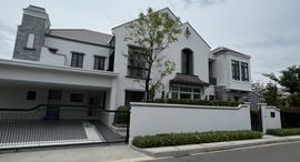 Available Units at Nantawan Rama 9 - New Krungthepkretha