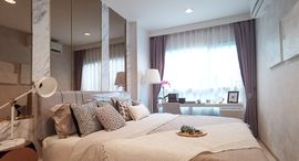 Доступные квартиры в Niche Mono Sukhumvit - Puchao