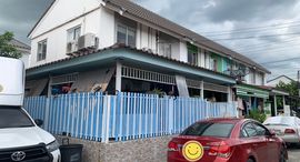 Доступные квартиры в Baan Pruksa 60 Rangsit-Bangpun