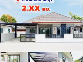 3 Schlafzimmer Haus zu verkaufen in Phanat Nikhom, Chon Buri, Nong Khayat, Phanat Nikhom
