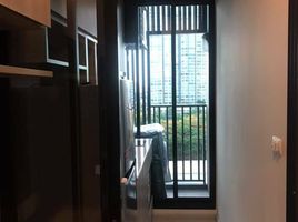 1 Bedroom Condo for rent at KnightsBridge Prime Ratchayothin, Chatuchak
