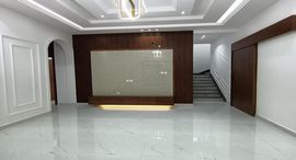 Available Units at Al Yasmeen 1
