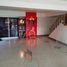 4 Bedroom Whole Building for sale in Ban Suan, Mueang Chon Buri, Ban Suan