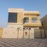 5 Bedroom Villa for sale at Al Yasmeen 1, Al Yasmeen, Ajman