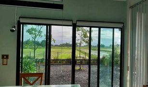 2 Bedrooms House for sale in Ko Wai, Nakhon Nayok 