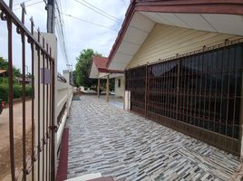 5 Bedroom House for sale in Bueng O, Kham Thale So, Bueng O