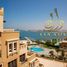 1 Bedroom Condo for sale at Bab Al Bahar, Bab Al Bahar, Al Marjan Island, Ras Al-Khaimah