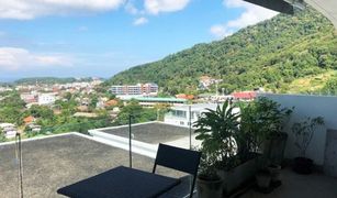 2 Bedrooms Condo for sale in Karon, Phuket Kata Ocean View