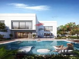 4 Bedroom Villa for sale at The Magnolias, Yas Acres, Yas Island