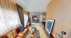 Available Units at Siri Place Lat Phrao 101