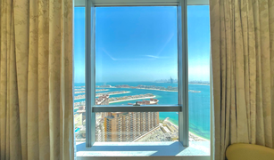 1 Bedroom Apartment for sale in , Dubai The Palm Tower