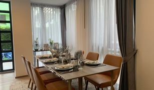 2 Bedrooms Condo for sale in Chatuchak, Bangkok Lyss Ratchayothin