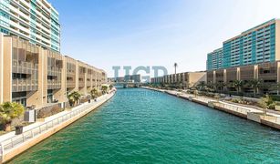 1 Bedroom Apartment for sale in Al Muneera, Abu Dhabi Al Sana 2