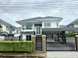 ขายบ้านเดี่ยว 4 ห้องนอน ในโครงการ ศุภาลัย พรีมา วิลล่า พระราม 2 บางขุนเทียน, ท่าข้าม
