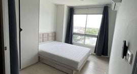 Доступные квартиры в The Kith Plus Phahonyothin - Khukot Phase 1