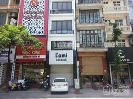 3 Schlafzimmer Villa zu verkaufen in District 10, Ho Chi Minh City, Ward 6