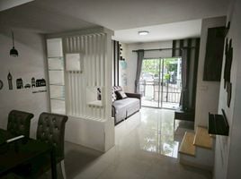 3 спален Таунхаус на продажу в Pruksa Ville 89 Ramintra - Wongwaen, Tha Raeng