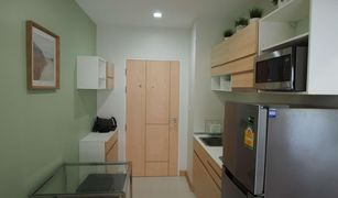 1 Bedroom Condo for sale in Sakhu, Phuket Happy Place Condo