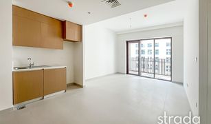 1 Bedroom Apartment for sale in Creek Beach, Dubai Surf