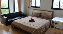 Available Units at UTD Aries Hotel & Residence