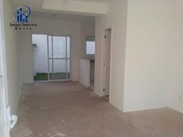 4 Bedroom House for sale in Cotia, Cotia, Cotia