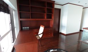 3 Bedrooms Condo for sale in Khlong Tan Nuea, Bangkok Le Raffine Jambunuda Sukhumvit 31