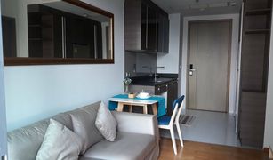 1 Bedroom Condo for sale in Khlong Tan, Bangkok Keyne