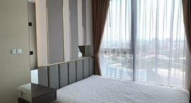 Доступные квартиры в Knightsbridge Prime Sathorn