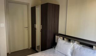 1 Bedroom Condo for sale in Phra Khanong, Bangkok The BASE Sukhumvit 50