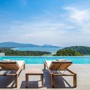 อวาดินา ฮิลส์