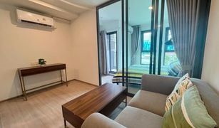 1 chambre Condominium a vendre à Lat Yao, Bangkok Aspire Ratchayothin