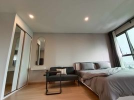 Studio Wohnung zu vermieten im Lumpini Park Phahon 32, Chantharakasem