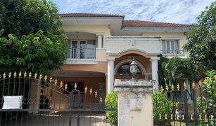 3 Bedrooms House for sale in Thung Khru, Bangkok Manthana Thonburirom