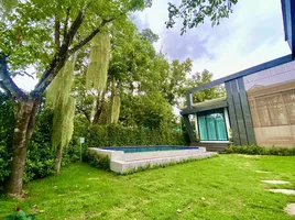 4 спален Дом for sale in Сан Кампаенг Чианг Маи, San Kamphaeng, Сан Кампаенг, Чианг Маи, Таиланд