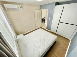 2 Schlafzimmer Wohnung zu vermieten im D Condo Nim, Fa Ham
