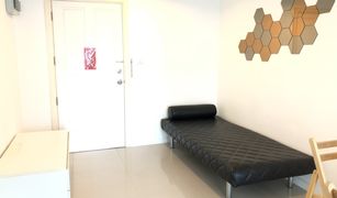 1 Bedroom Condo for sale in Huai Khwang, Bangkok Lumpini Place Rama IX-Ratchada