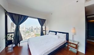 2 Bedrooms Condo for sale in Lumphini, Bangkok Hansar Rajdamri